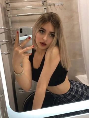 Татьяна